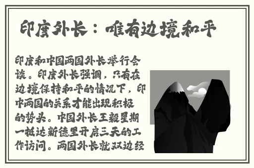 母亲介绍大肚子给我跟我做