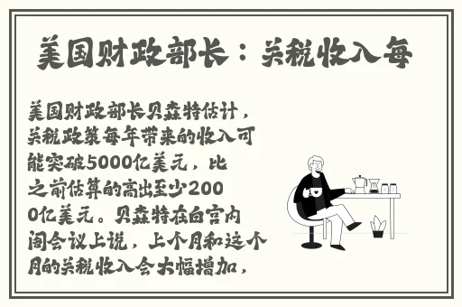 ceke美国BNДeo高